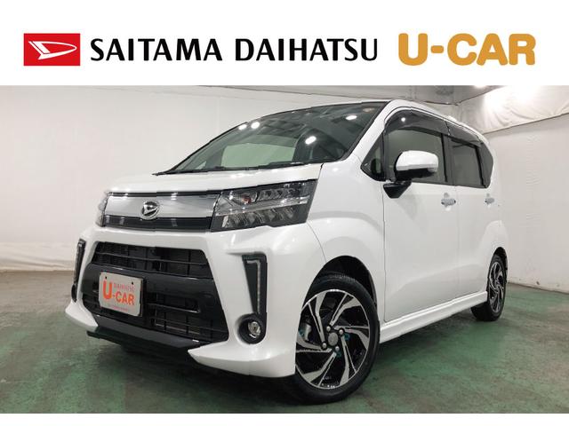 ムーヴカスタム　ＲＳ　ハイパーリミテッドＳＡIII　ナビ／ドラレコ１年保証距離無制限　走行距離５５７２キロ　純正フルセグナビ　パノラマモニター　ブルートゥース　純正マット　ＬＥＤヘッドランプ　アイドリングストップ　シートヒーター　オート格納式ドアミラー　キーフリー（埼玉県）の中古車