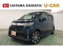 一年保証・走行距離無制限 走行14603キロ フルセグナビ ブルートゥース 全周囲カメラ ドラレコ オートライト LEDヘッドライト シートヒーター(埼玉県)の中古車