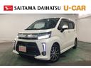 一年保証・走行距離無制限　走行３７３９１キロ　フルセグナビ　ブルートゥース　全周囲カメラ　ドラレコ　ＥＴＣ　オートライト　ＬＥＤヘッドライト　ベンチシート　シートヒーター（埼玉県）の中古車