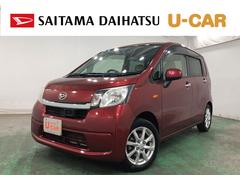 ムーヴＸスマートセレクションＳＡ　走行３２８３９キロ／車検整備付一年保証・走行距離無制限　走行３２８３９キロ　助手席エアバック　純正カーペットマット　ワンセグナビ　バックカメラ　オートライト　アイドリングストップ　ベンチシート