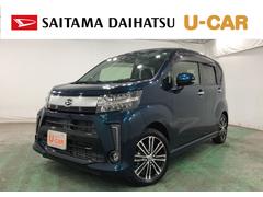 (埼玉県)  (埼玉県)