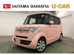 Ｎ−ＢＯＸＧターボＳＳパッケージ　走行７１５０８キロ／タイヤ４本交換一年保証・走行距離無制限　走行７１５０８キロ　ＥＴＣ　フルセグナビ　ブルートゥース　バックカメラ　ドラレコ　サイドエアバック　オートライト　ＨＩＤヘッドライト　シートヒーター　両側電動スライドドア