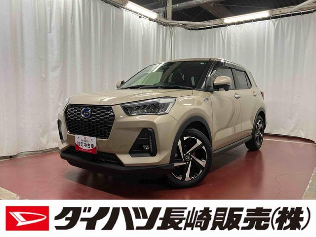 ロッキープレミアムG HEV下取車 ナビ ブルートゥース ETC ドライブレコーダー パノラマモニター 衝突被害軽減システム 衝突安全ボデー アダプティブクルーズコントロール シートヒーター LEDヘッドランプ スマートキー(長崎県)の中古車