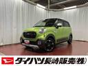 下取車 ナビ ブルートゥース ETC ドライブレコーダー バックカメラ 衝突被害軽減システム ABS LEDヘッドランプ オートライト オートマチックハイビーム スマートキー 衝突安全ボディ(長崎県)の中古車