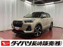 下取車 ナビ ブルートゥース ETC ドライブレコーダー パノラマモニター 衝突被害軽減システム 衝突安全ボデー アダプティブクルーズコントロール シートヒーター LEDヘッドランプ スマートキー(長崎県)の中古車