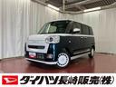 元展示車　１オーナー　衝突被害軽減システム　両側電動スライドドア　シートヒーター　禁煙　スマートキー　プッシュスタート　ＬＥＤヘッドランプ　オートライト　オートマチックハイビーム　車線逸脱警報（長崎県）の中古車