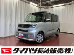 タントＸ届出済未使用車　元展示車　アイドリングストップ　衝突被害軽減システム　電動格納ミラー　スマートキー　禁煙　ＬＥＤヘッドランプ　車線逸脱警報　オートハイビーム　片側電動両側スライドドア　１オーナー