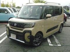  (福岡県)