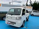 （福島県）の中古車