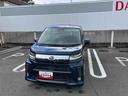(福島県)の中古車