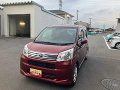  (福島県)