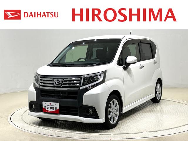 ムーヴカスタム X SA ナビ バックカメラ ETCフォグランプ 運転席シートヒーター アルミホイール オートライト プッシュボタンスタート セキュリティアラーム 電動格納式ドアミラー(広島県)の中古車