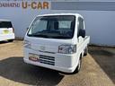 5速MT車 4WD車 エアコン パワステ パワーウィンドウ リモコンキー(鹿児島県)の中古車