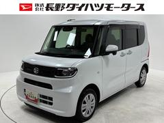 (長野県)  (長野県)