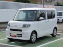 (徳島県)の中古車