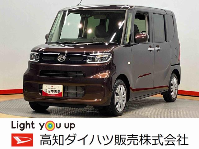 タントＸ後方カメラ　前席シートヒーター　キーフリー　衝突被害軽減システム　左側電動スライドドア　クリアランスソナー　ＬＥＤヘッドライト　オートライト　オートハイビーム（高知県）の中古車