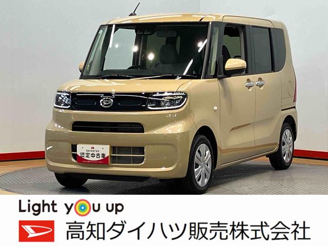 タントＸ後方カメラ　前席シートヒーター　キーフリー　衝突被害軽減システム　左側電動スライドドア　クリアランスソナー　ＬＥＤヘッドライト　オートライト　オートハイビーム（高知県）の中古車