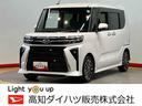 後方カメラ　前席シートヒーター　キーフリー　衝突被害軽減システム　左右電動スライドドア　クリアランスソナー　ＬＥＤヘッドライト　オートライト　オートハイビーム（高知県）の中古車