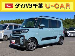  (千葉県)
