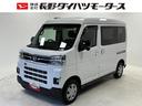 CDチューナー オートエアコン CVT  オートライト クルーズコントロール ターボエンジン 両側電動スライドドア LEDヘッドランプ LEDフォグランプ(長野県)の中古車