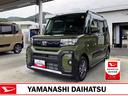スマートアシスト・LEDヘッドライト・14インチアルミホイール・両側パワースライドドア・USBソケット・運転席助手席シートヒーター・フルファブリックシート(山梨県)の中古車