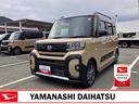 スマートアシスト・ＬＥＤヘッドライト・１４インチアルミホイール・両側パワースライドドア・ＵＳＢソケット・運転席助手席シートヒーター・フルファブリックシート（山梨県）の中古車