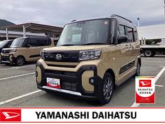  (静岡県)