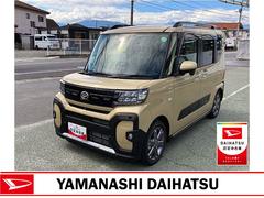  (山梨県)