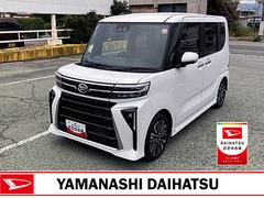  (山梨県)