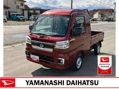  (山梨県)