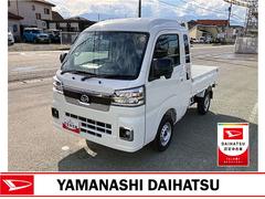  (山梨県)