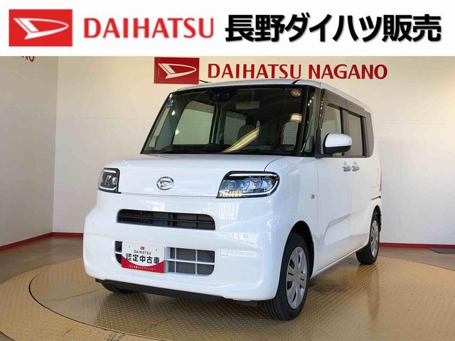 タントＬ２ＷＤ　両側手動スライドドア　アイドリングストップ　衝突被害軽減システム　横滑り防止機能　キーレスエントリー　オートライト　マニュアルエアコン　電動ドアミラー　ＡＢＳ（長野県）の中古車