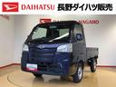４ＷＤ　マニュアルエアコン　パワステ　タイミングチェーン　ラジオデッキ　手動ドアミラー　手動ウィンドウ（長野県）の中古車