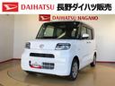２ＷＤ　両側手動スライドドア　アイドリングストップ　衝突被害軽減システム　横滑り防止機能　キーレスエントリー　オートライト　マニュアルエアコン　電動ドアミラー　ＡＢＳ（長野県）の中古車