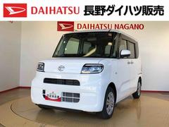 タントＬ２ＷＤ　両側手動スライドドア　アイドリングストップ　衝突被害軽減システム　横滑り防止機能　キーレスエントリー　オートライト　マニュアルエアコン　電動ドアミラー　ＡＢＳ