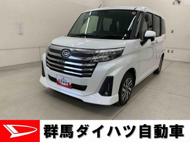 トールカスタムＧ　４ＷＤ両側電動スライドドア・ＬＥＤヘッドライト・ディスプレイオーディオ・スマートアシスト・アイドリングストップ・オートライト・オートマチックハイビーム・オートエアコン・電動格納式ドアミラー（群馬県）の中古車