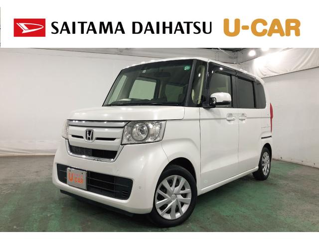 Ｎ−ＢＯＸＧ・Ｌホンダセンシング　走行８１５６４キロ／ナビ／ドラレコ一年保証・走行距離無制限　走行８１５６４キロ　フルセグナビ　ブルートゥース　バックカメラ　ドラレコ　クリアランスソナー　オートライト　ＬＥＤヘッドライト　片側電動スライドドア（埼玉県）の中古車