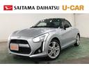 1年保証距離無制限 走行距離22624キロ フルセグナビ バックカメラ ブルートゥース ドラレコ 純正マット LEDヘッドランプ アイドリングストップ シートヒーター プッシュスタート キーフリー(埼玉県)の中古車