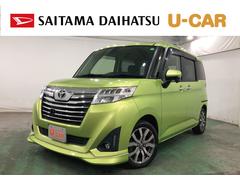 (埼玉県)  (埼玉県)