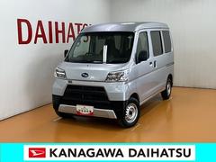  (神奈川県)