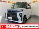 9インチディスプレイオーディオ(TV・Bluetooth)・パノラマモニター・駐車アシスト・前席シートヒーター・両側パワースライドドア・LEDヘッドランプ・前後ドラレコ・ETC車載器・CAB・SAB(和歌山県)の中古車