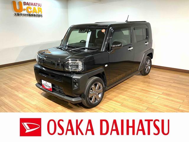 タフトＧターボ　サポカーＳワイド適合　Ｒ４年式全車速追従機能クルーズコントロールＡＣＣ・純正メモリーナビ・バックカメラ・ナビ連動前後ドラレコ・スカイフィールトップ・シートヒーター・電動パーキングブレーキ・衝突回避軽減ブレーキ・誤発進抑制機能（大阪府）の中古車