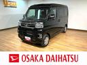 バックカメラ　ターボ車　両側電動スライドドア　キーフリーシステム　プッシュスタート　全車速追従式クルーズコントロール　オートライト　オートハイビーム　ＬＥＤヘッドライト（大阪府）の中古車