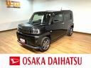 全車速追従機能クルーズコントロールＡＣＣ・純正メモリーナビ・バックカメラ・ナビ連動前後ドラレコ・スカイフィールトップ・シートヒーター・電動パーキングブレーキ・衝突回避軽減ブレーキ・誤発進抑制機能（大阪府）の中古車