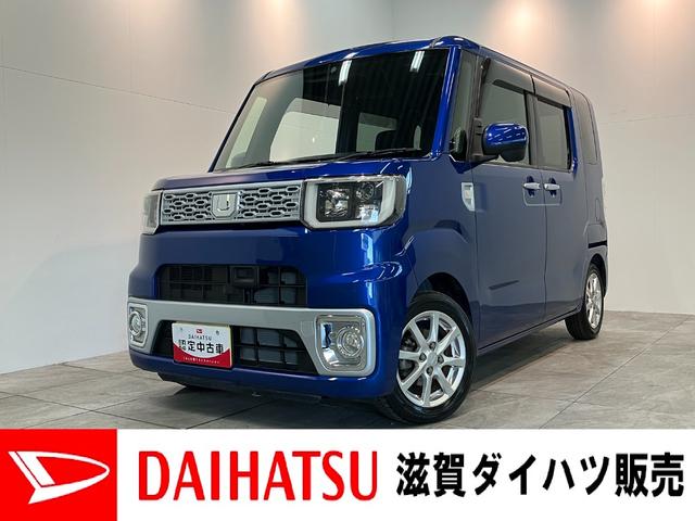 ウェイクＬ　ＳＡ　フルセグナビ　バックカメラ　左側電動スライドドア衝突被害軽減ブレーキ　フルセグナビ　バックカメラ　ＤＶＤ再生　Ｂｌｕｅｔｏｏｔｈ　ＵＳＢ　ＥＴＣ　左側電動スライドドア　ＬＥＤヘッドライト　オートライト　オートエアコン　スマートキー　エコアイドル（滋賀県）の中古車