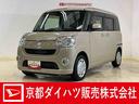ワンオーナー　衝突軽減ブレーキ　認定中古車　ＣＤチューナー　電動格納ドアミラー　オートエアコン　スマートキー　プッシュボタンスタート（京都府）の中古車