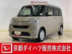 (京都府)