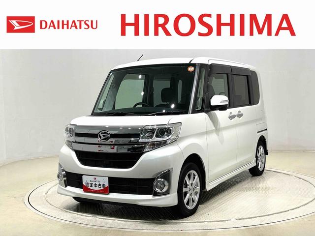 タントカスタムＸ　カーナビゲーション　プッシュボタンスタートＬＥＤオートライト　パワースライドドドア　オート電動格納式ドアミラー　　アルミホイール　キーフリーシステム　キーフリーシステム　アイドリングストップ機能（広島県）の中古車