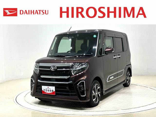 タントカスタムXスタイルセレクション 9インチナビ Bカメラ付ETC ドライブレコーダー 両側電動スライドドア SRSサイドエアバッグ 前席シートヒーター オーディオ操作用ステアリングスイッチ LEDヘッドライト LEDフォグランプ 14インチアルミホイール(広島県)の中古車