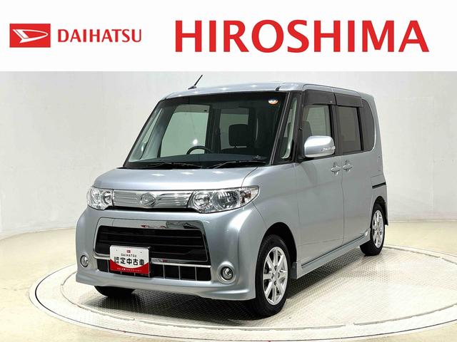 タントカスタムＸスペシャル　ナビ　ＥＴＣキーフリーシステム　オートエアコン　電動パワースライドドア　セキュリティーアラーム　電動格納式ドアミラー　アイドリングストップアルミホイール（広島県）の中古車